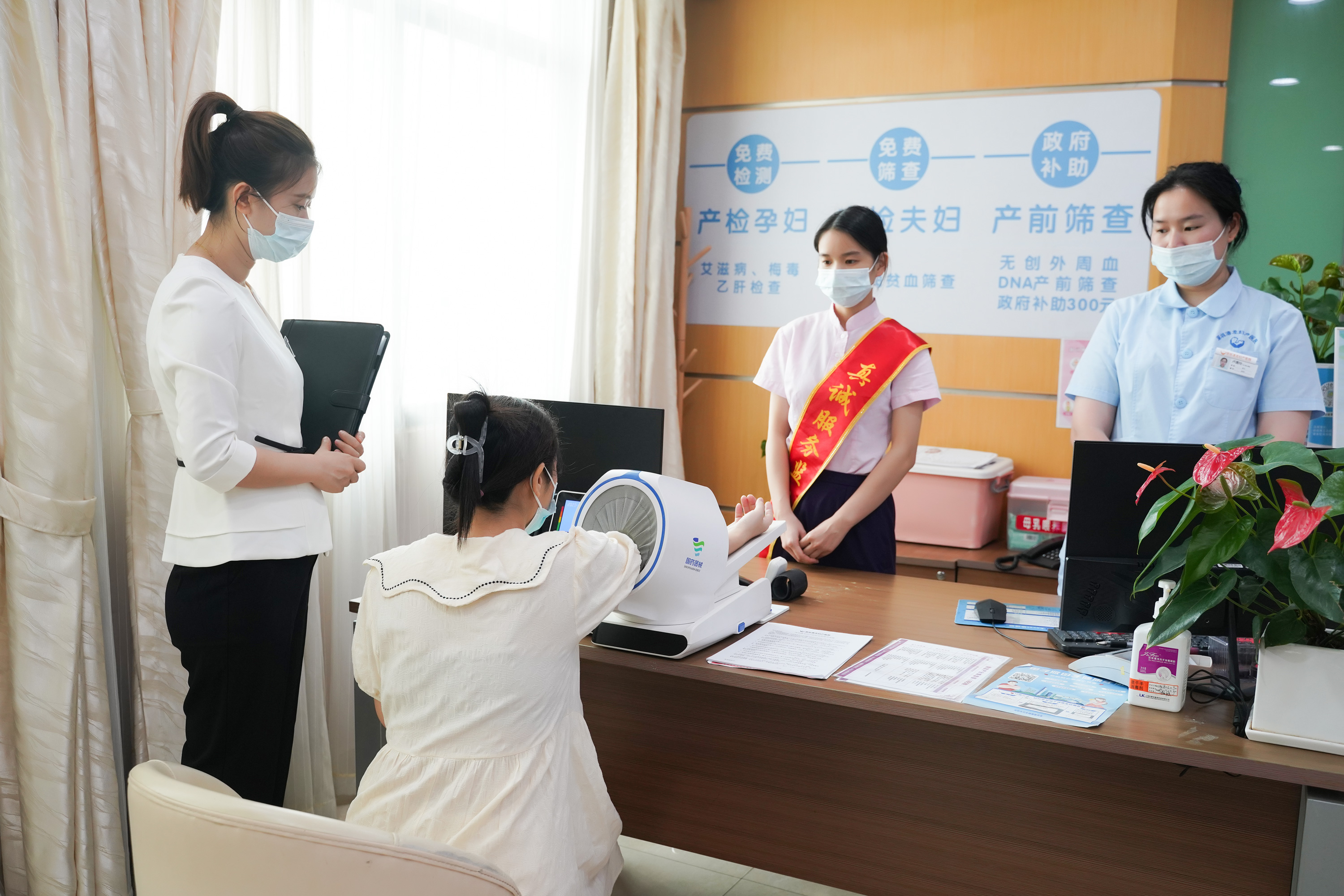 早孕建册医院怎么。慷ǖ愀哿 ！开启“产、麻、助、儿、服”一体化服务！